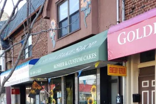 Sunflower Bake Shop