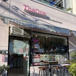 The One Bakery
