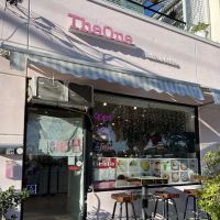 The One Bakery ico
