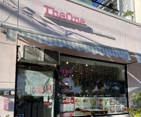 The One Bakery