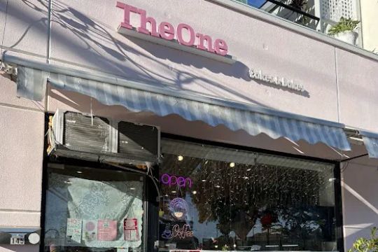 The One Bakery