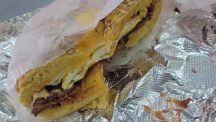 Danny's Bagels Picture 7