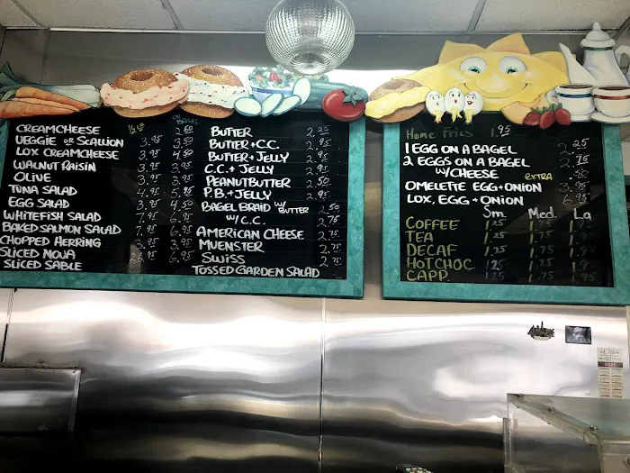 Bagel Craft of West Hempstead Picture 4