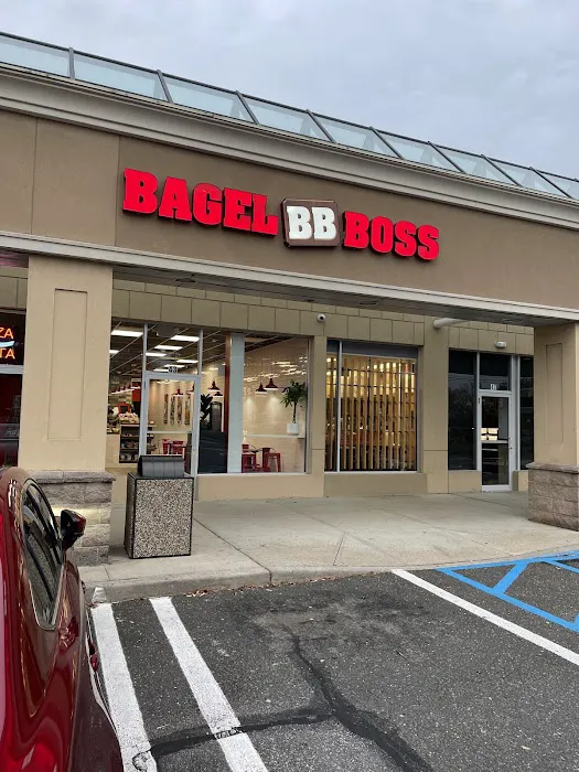 Bagel Boss Carle Place Picture 3