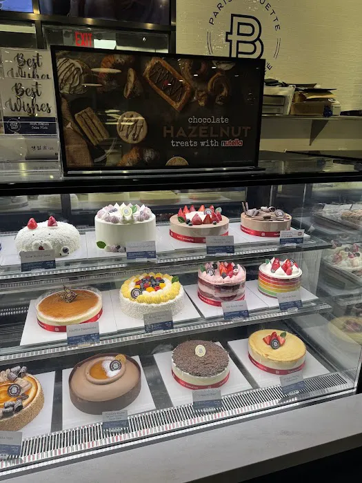 Paris Baguette Picture 3