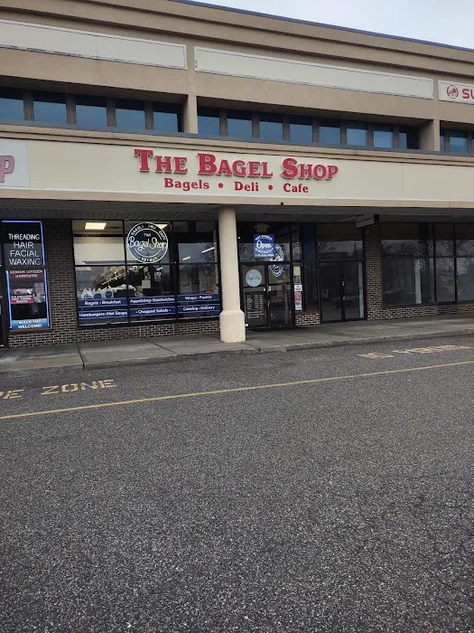 The Bagel Shop Picture 9