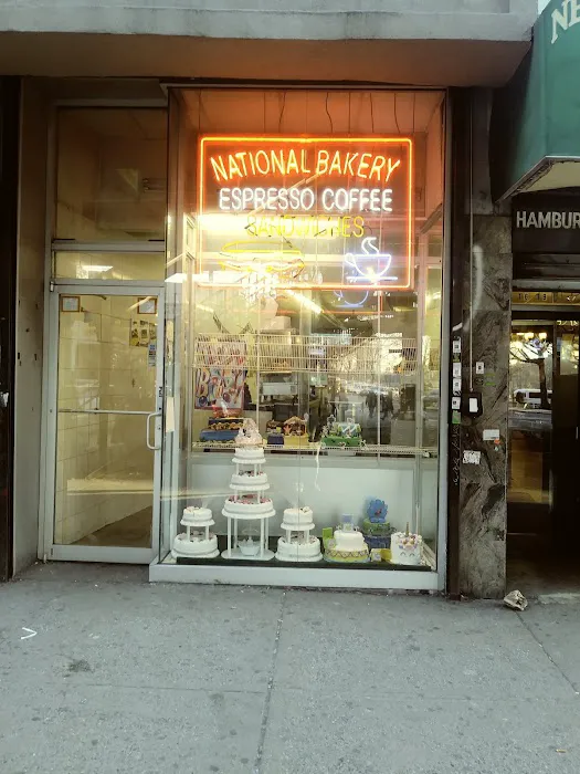 National Bakery Picture 1
