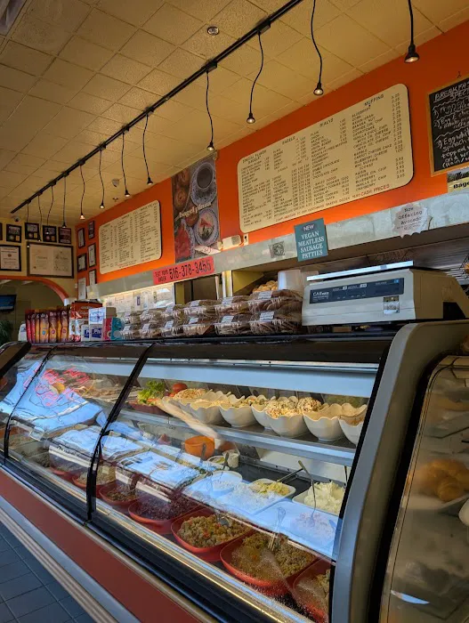 Bagel Plaza of South Merrick Picture 3
