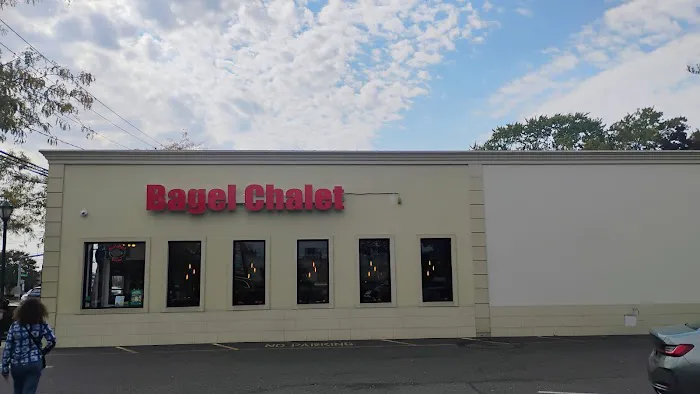 Bagel Chalet - Merrick Picture 10