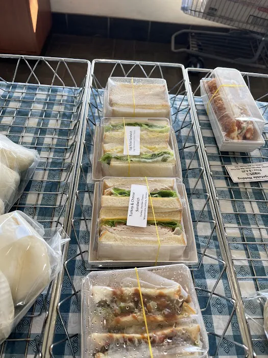 Canaan Bread | Bakery, Hicksville, NY Picture 3