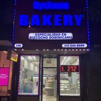 Dyckman Bakery ico