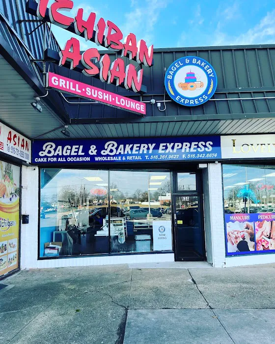 Bagel & Bakery Express Picture 1