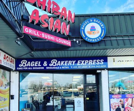 Bagel & Bakery Express