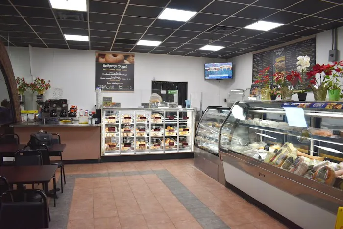 Bethpage Bagels Picture 4