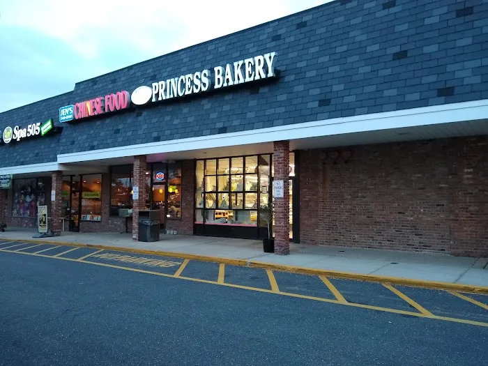 Princess Bakery Picture 2