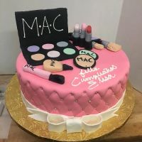 Princess Bakery ico