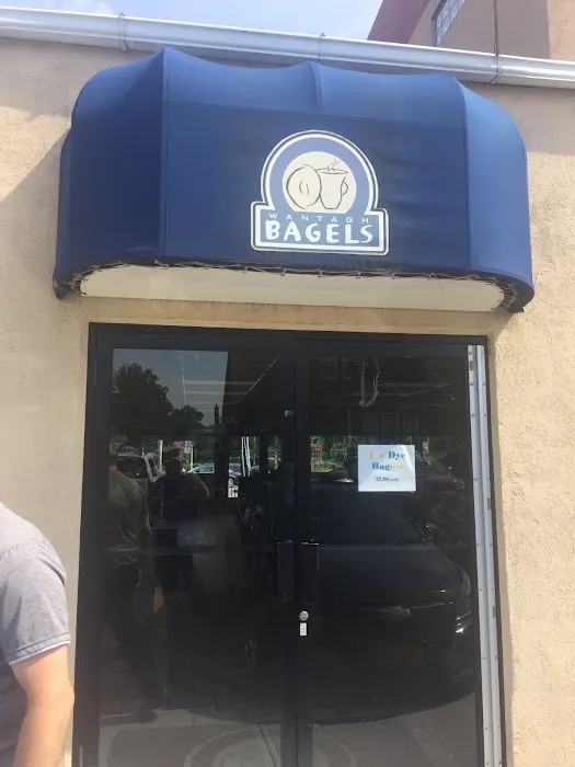 Wantagh Bagels Picture 3