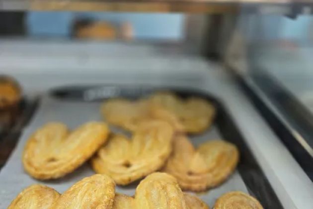 Panadería Guadalupana