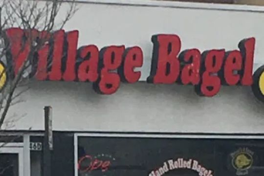 Village Bagel Deli & Cafe
