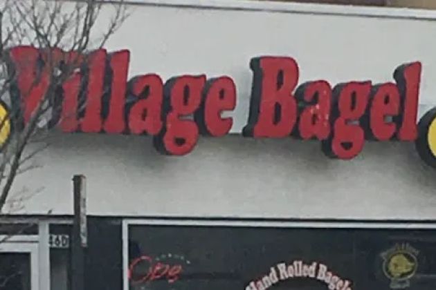 Village Bagel Deli & Cafe