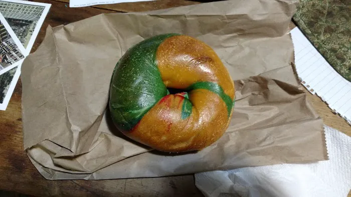 Mo's Bagels Picture 4