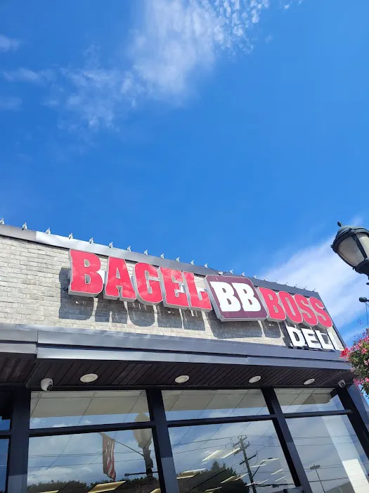 Bagel Boss Massapequa Picture 2