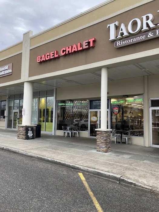 Bagel Chalet Picture 1
