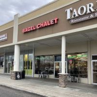 Bagel Chalet ico