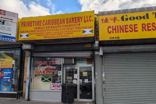Prime Time Caribbean Bakery