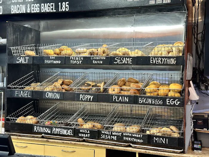 Copiague Bagel & Deli Picture 6