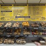 Best on a Bagel