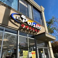 El Paisita Bakery II (North Brentwood) ico