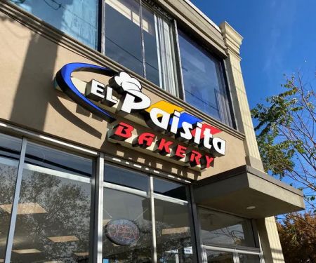 El Paisita Bakery II (North Brentwood)