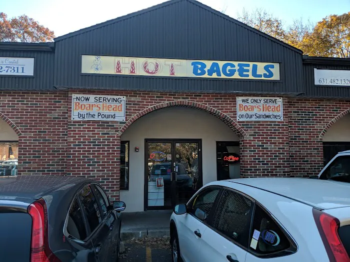 West Islip Bagel Picture 1