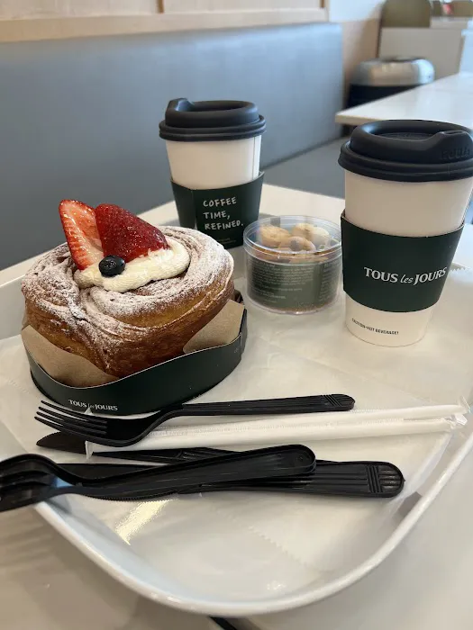 Tous Les Jours Picture 9