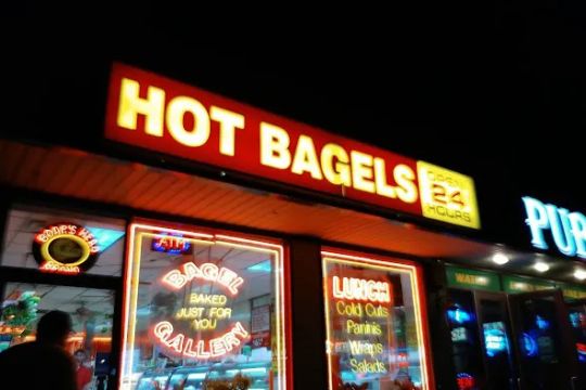 Bagel Gallery