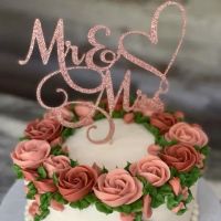 Sugarplum Creations ico