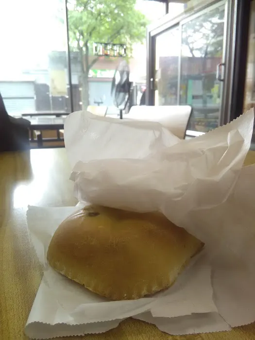 Royal Caribbean Bakery Picture 3