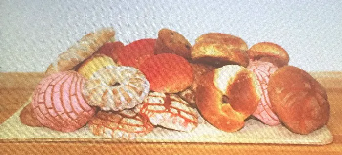 Julie's Bakery Picture 1