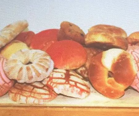 Julie's Bakery