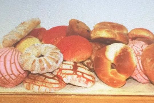 Julie's Bakery
