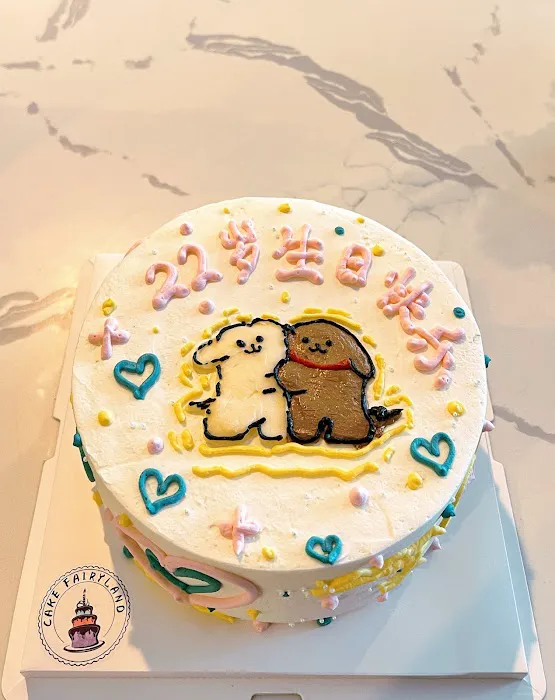 Cake Fairyland Picture 3