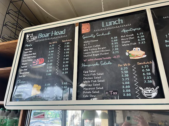 Goldberg's Bagels & Deli Picture 1