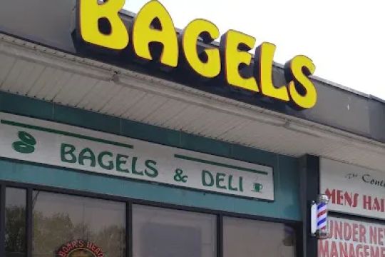 B&B Hot Bagels and Deli