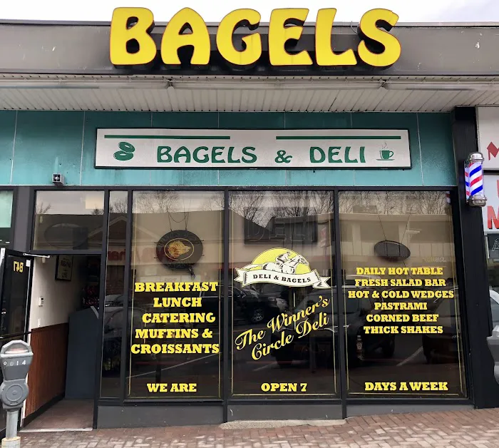 B&B Hot Bagels and Deli Picture 3
