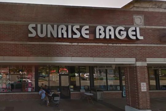 Sunrise Bagel