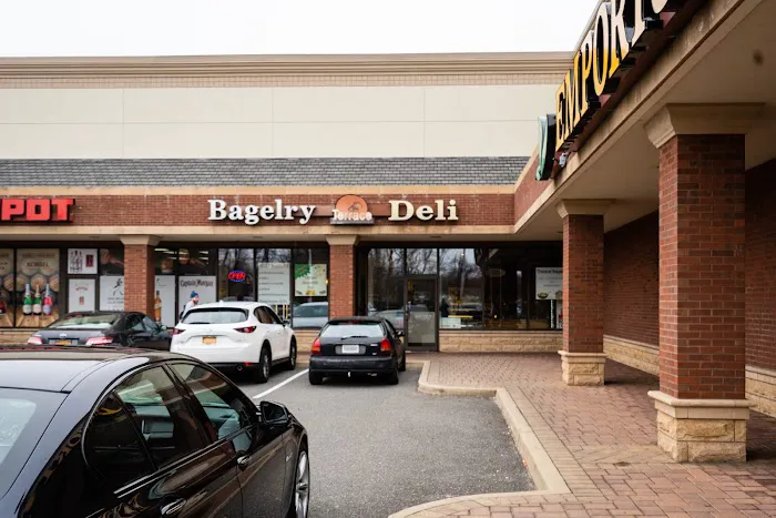 Terrace Bagelry & Deli Picture 2