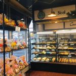 Benkert's Bakery
