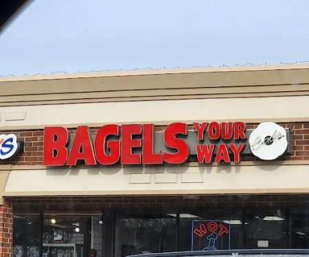 Bagels Your Way Cafe