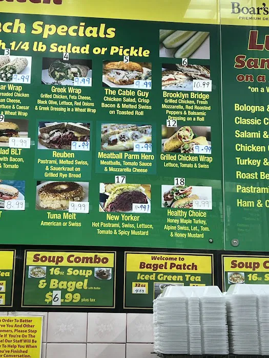 Bagel Patch Picture 5